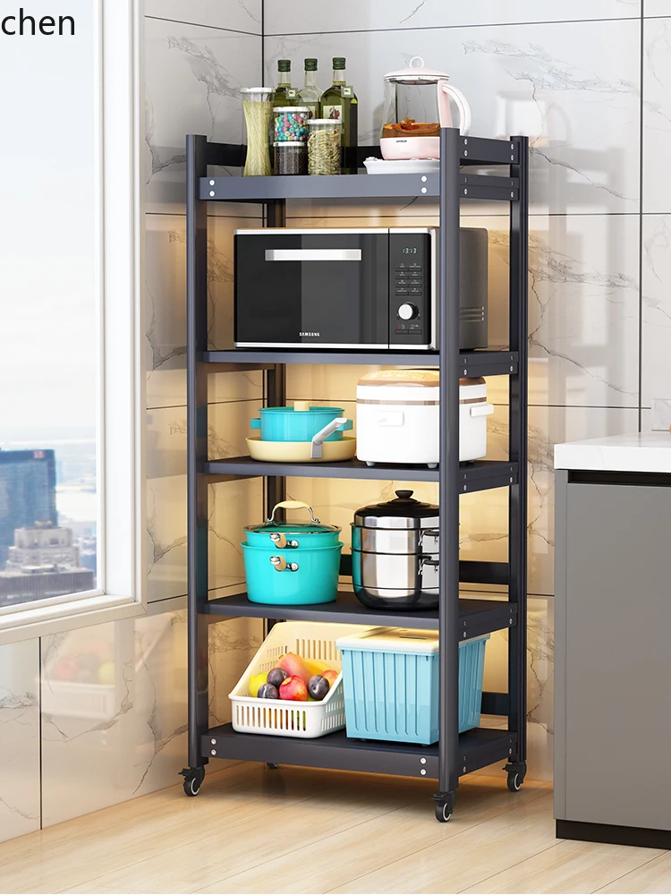 

LXC Kitchen Storage Rack Floor-standing Multi-layer Household Microwave Oven Electrical Appliance Storage Cabinet