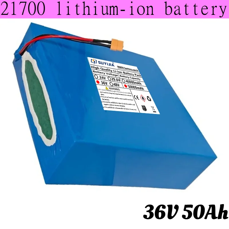 36V50000mAh Lithium-ion Battery Pack with Built-in Battery Management System Suitable for Electric Scooters and Power Tools