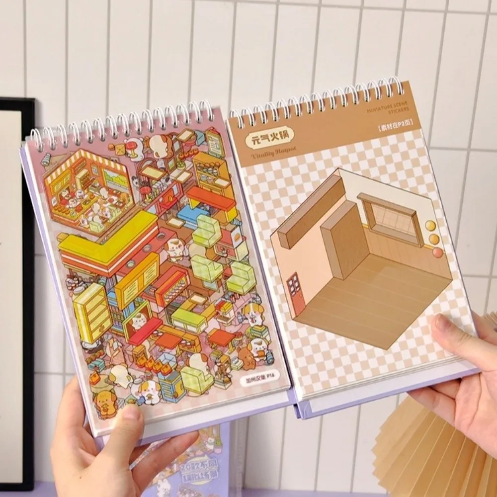 جديد PET ثلاثية الأبعاد ملصقات المناظر الطبيعية 20 ورقة المشهد الكرتون مدينة البصرية التراص ملصق Crafts بها بنفسك الحرف ملصق كتاب نشاط الأطفال #4