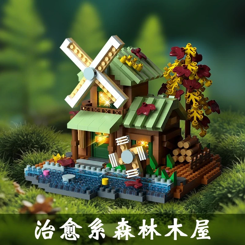

Forest log cabin, building house, windmill, tree house, street scene, building block assembly, children's educational toys
