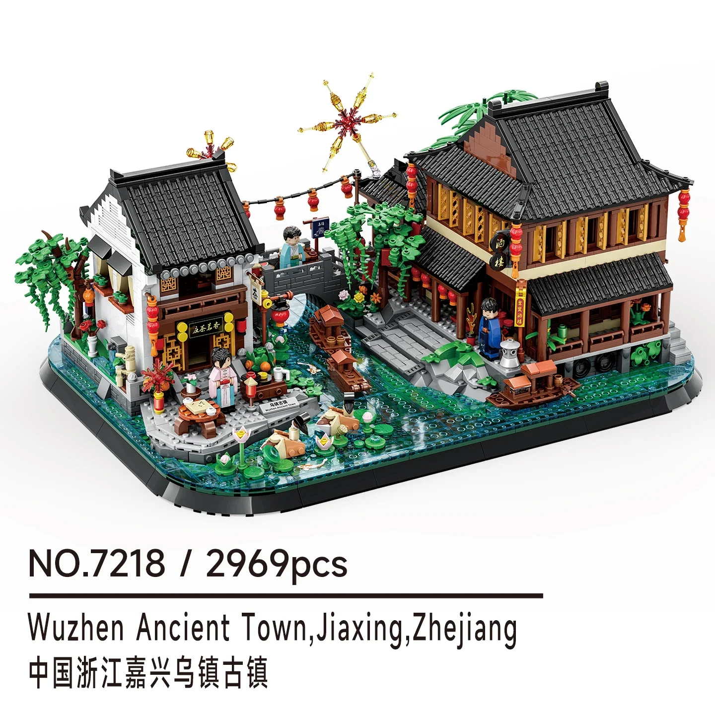 Kit di Costruzioni Architettoniche MOC Wuzhen Water Town da 2969 Pezzi, Modello Dettagliato di Scena Urbana Cinese, Regalo per Appassionati di Costruz