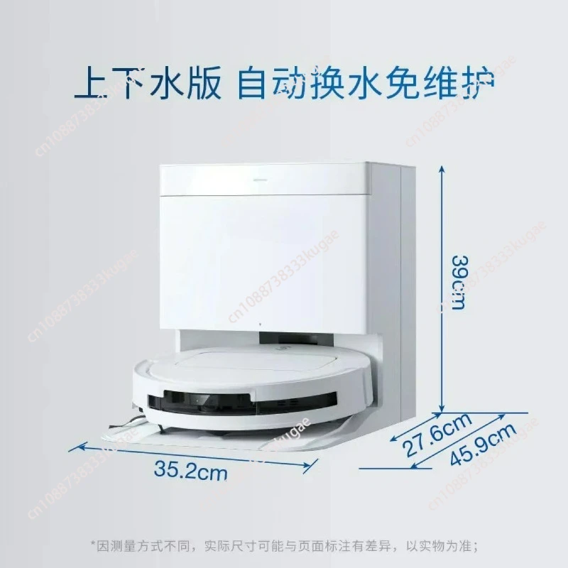 Ecovacs Deebot T50 PRO مكنسة كهربائية روبوت النسخة الصينية 15800Pa الشعر Zerotangle ستبليس 70 ° آلة كنس المياه C #3