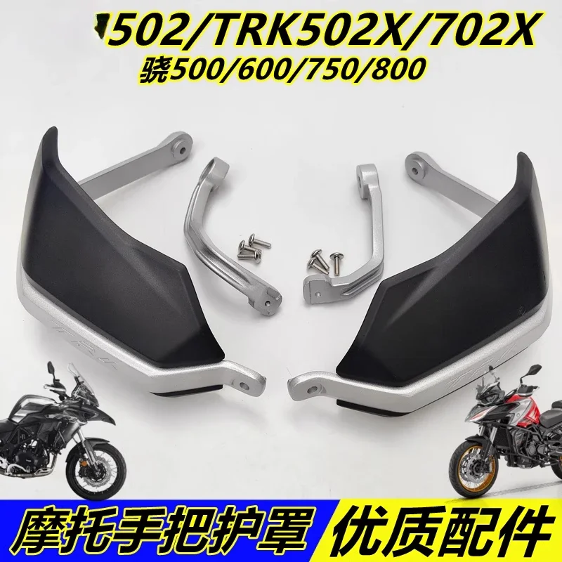 Suitable for Benelli TRK 502 Accessories Windshield Motorcycle 502X TRK702X Handguard Shield Hand Guard Protector Wind Deflector