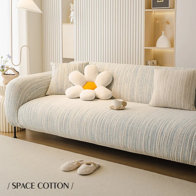 Cream wind elastic sofa cover all-season sofa cushion all-inclusive fixed non-slip cover