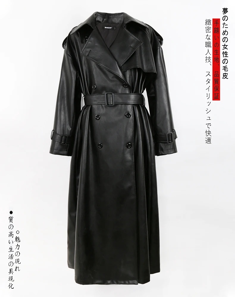 Nerazzurri Spring Autumn Long Oversized Black Pu Leather Trench Coat for Women Belt Double Breasted Loose Casual Korean Fashion