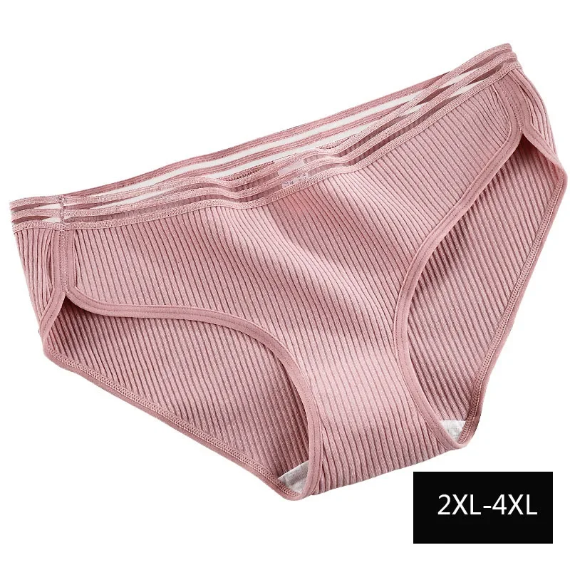 

4XL Large Big Plus Size Spiral Pattern Cotton Women's Panties 90kg Female Can Wear Seamless Underwear Soft Lingerie Breifs