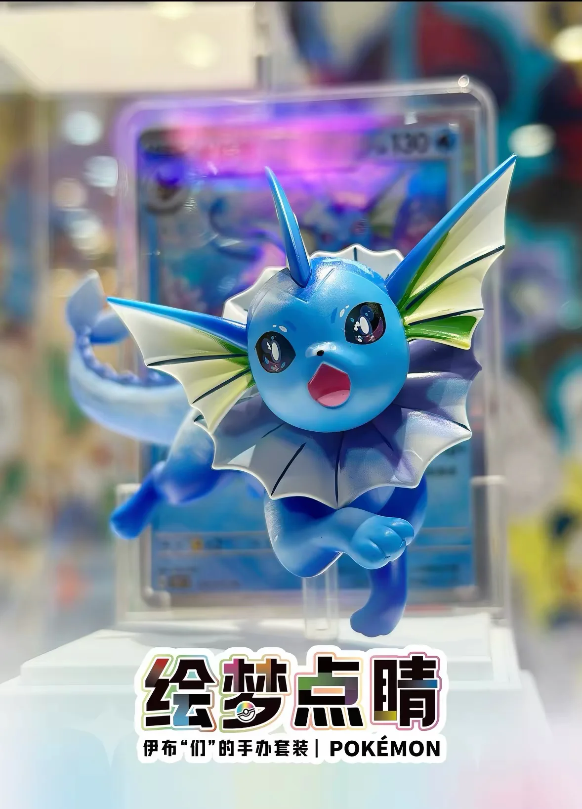 สินค้าใหม่ในสต็อก โปเกมอนแท้ ด - Anime Merchandise Box Set บทวิจารณ์และราคา