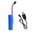 1battery and cable