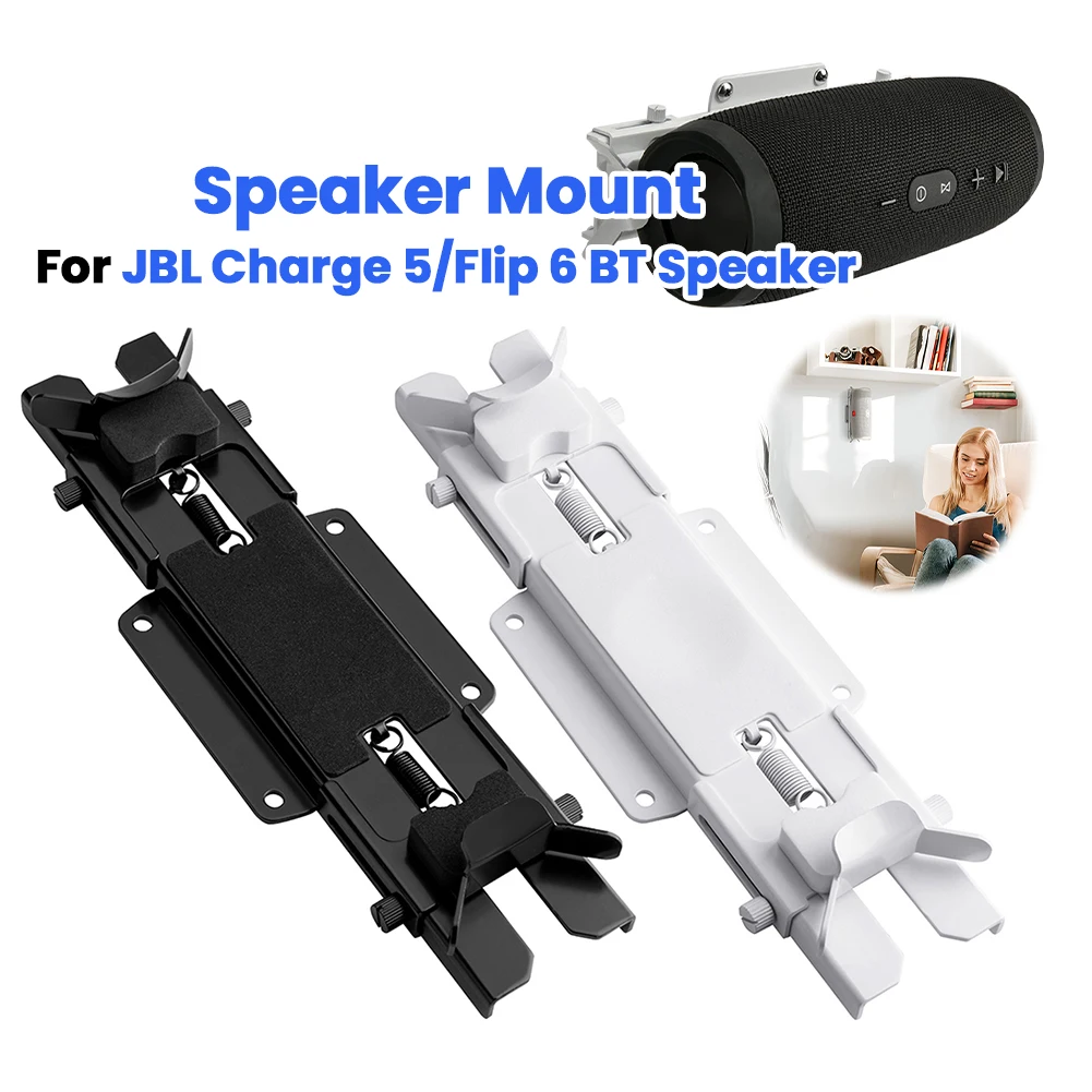 Speaker Wall Bracke… - image