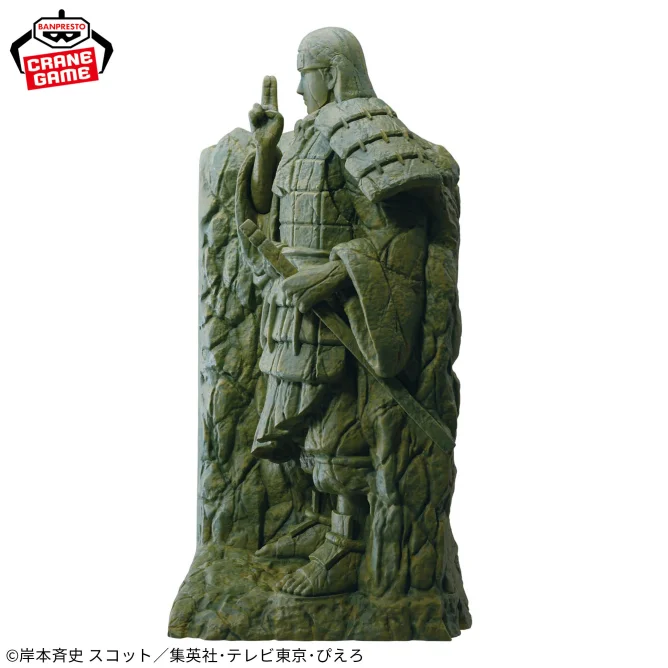 Original Bandai In Stock Banpresto Naruto Senju Hashirama Shumatsu No Tani Pvc Anime Character Model Collection Boxed Toys Gifts view 5