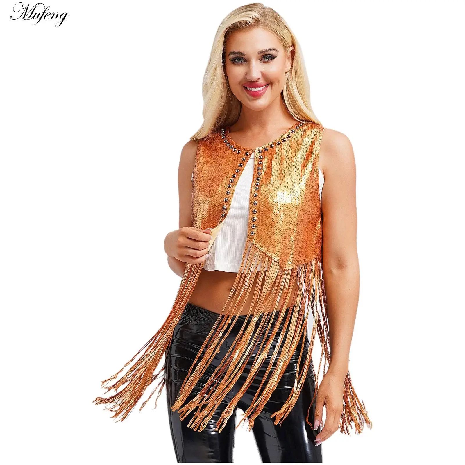 

Women's Latin Dance Vest Waistcoat Sequined Fringe Sleeveless Rivets Cardigan Jackets Shiny Sequins DecorJazz Dance Performance