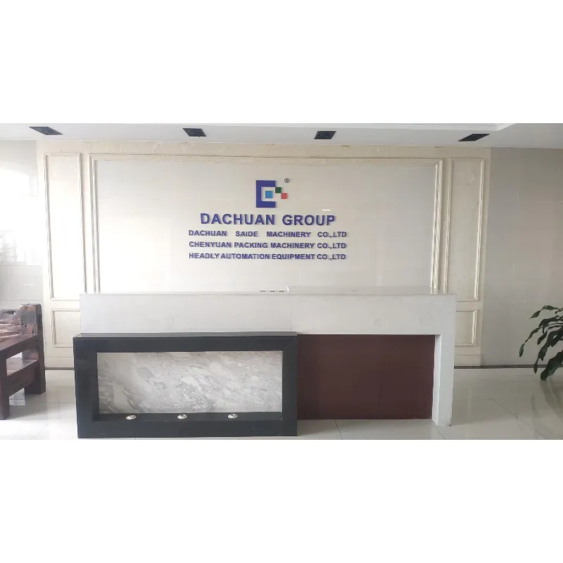 Accessoires, composants de machine d'emballage de pièces de rechange QQ iDC-350X