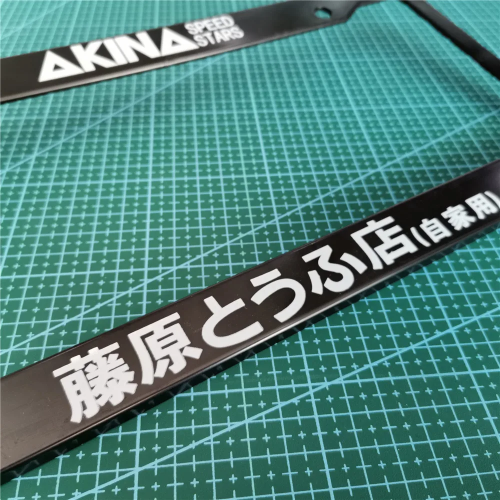 Newest 2PCS JDM Style Initial D Car License Plate Frame Car Styling Racing For Toyota Honda Mitsubishi Nissan Auto Accessories