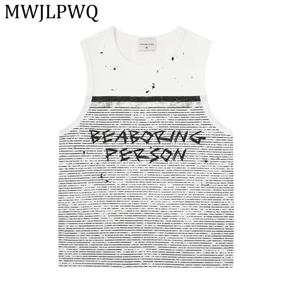 

MWJLPWQ Striped Print Casual Vest For Men Summer Sports Loose Fit Round Neck Splash-Ink Ins Hip-Hop Trendy Sleeveless Tops 16400