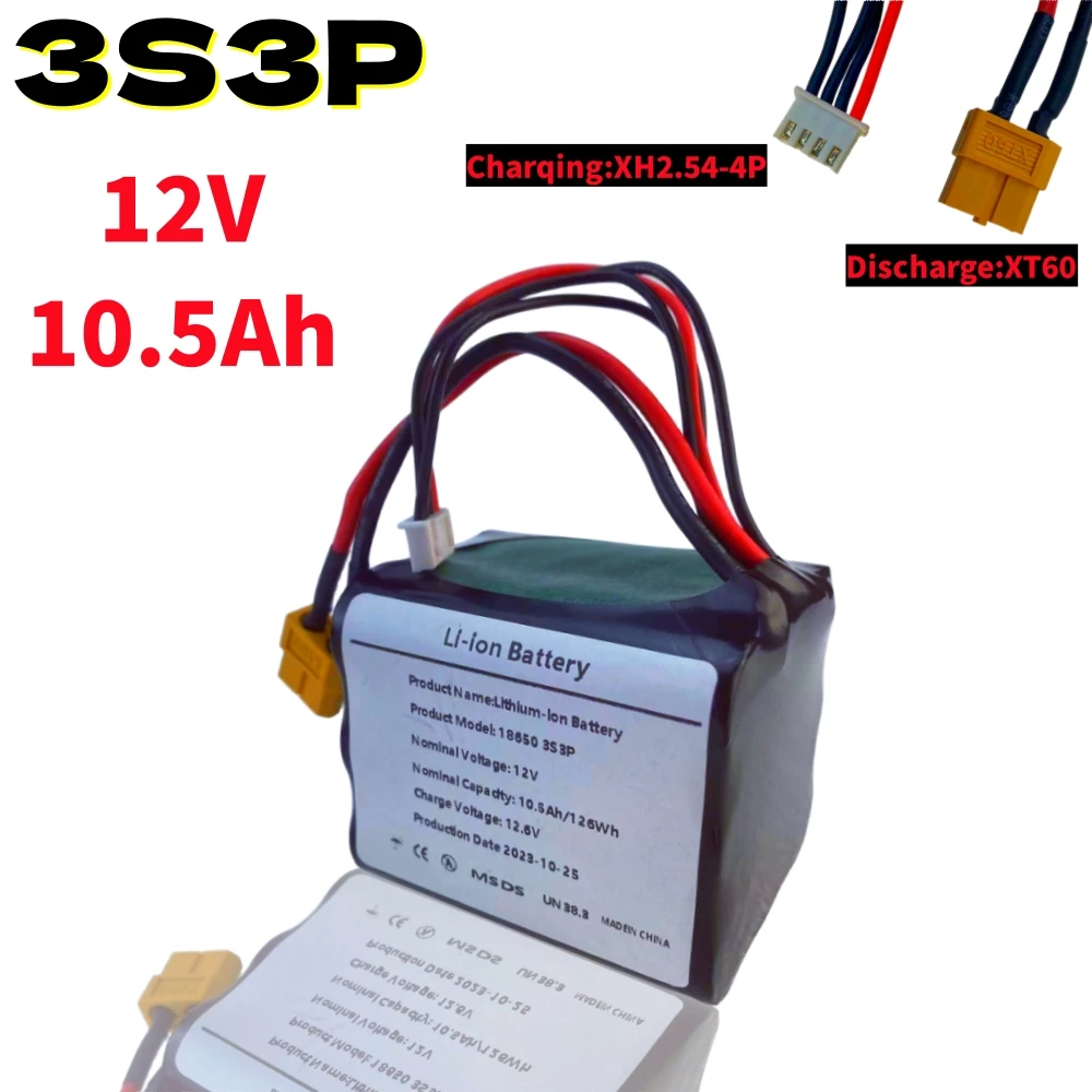 3S3P 12 В 10500 мАч Литий-ионная аккумуляторная батарея для БПЛА большой емкости для различных радиоуправляемых самолетов Quadrotor, с разъемом XH2.54 + XXT60
