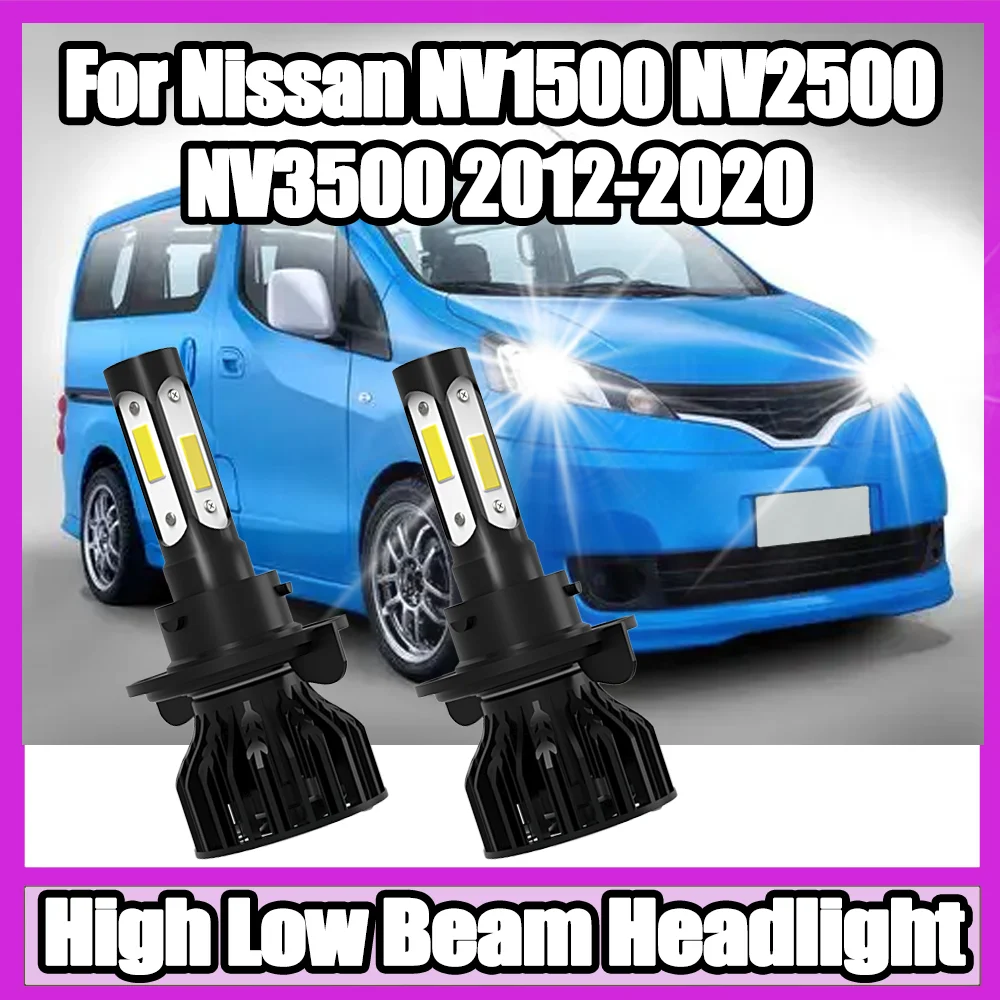 

6000K H13 Фары дальнего ближнего света 120 Вт Светодиодные фары высокой мощности Автотурболампы для Nissan NV1500 NV2500 NV3500 2012-2020