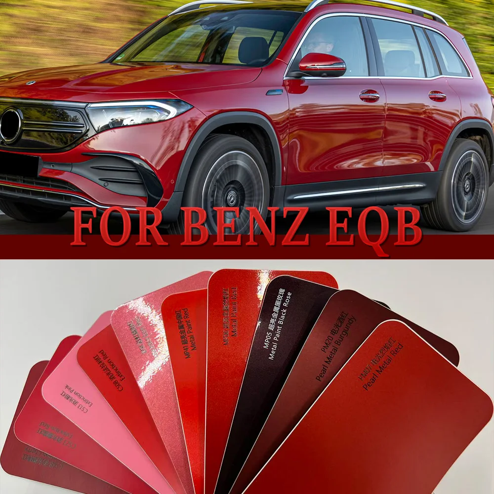 

Для Mercedes Benz EQB 2022-2024 защитная пленка для краски из ТПУ, предварительно вырезанная пленка против царапин, PPF, кузов автомобиля, прозрачный бюстгальтер, устойчивый невидимый чехол