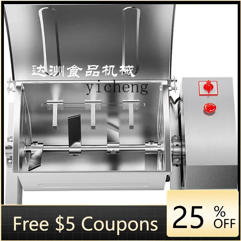 

Миксер для лапши A22, миксер для теста из утолщенной нержавеющей стали, миксер для паровых булочек и хлеба