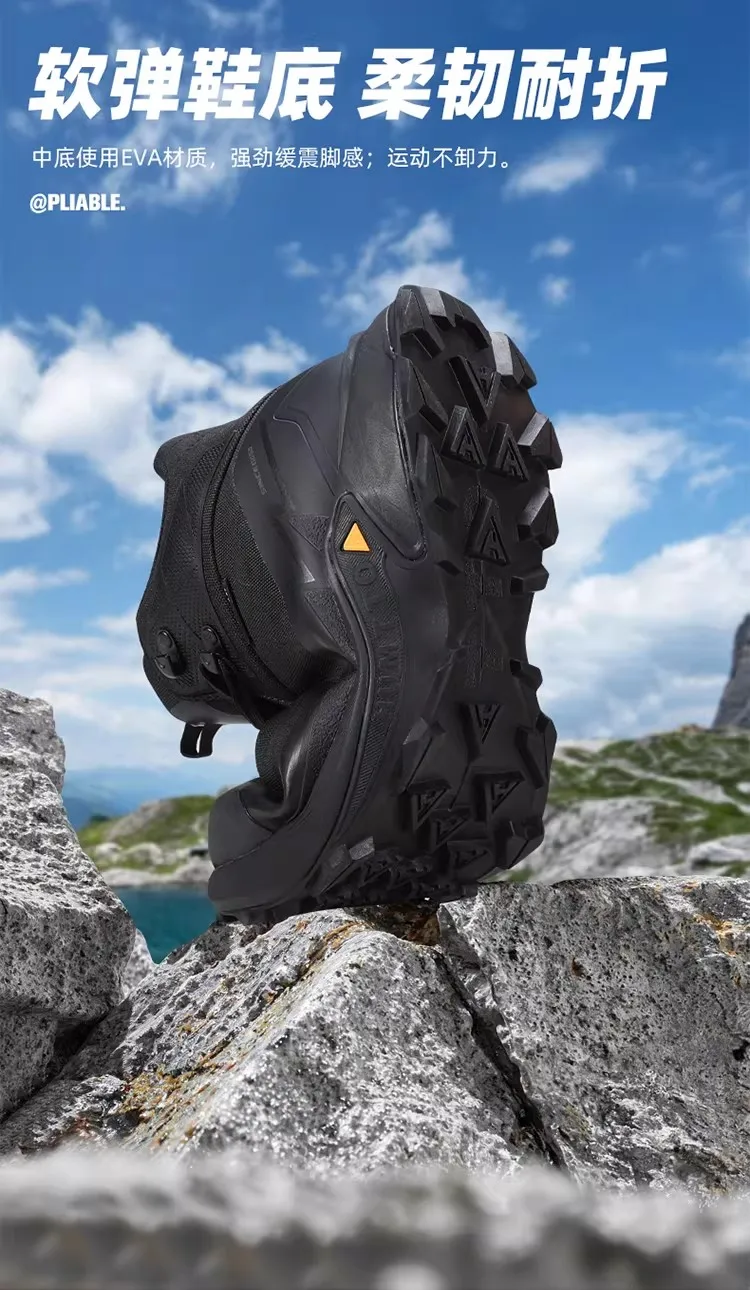 

Breathable Hiking Boots for Men Winter Outdoor Trekking Shoes Anti-Slip Sports Boots