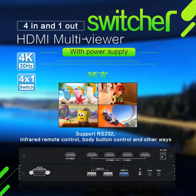 Multiviewer hdmi pip 4x1, switcher sem emenda, embutido de áudio para câmera, laptop, pc, tv, suporte, unidade flash, usb 3.0, reprodutor, porta serial