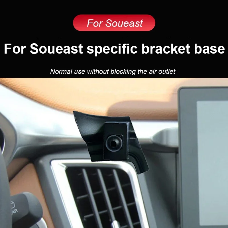 Spezielle Auto Basis Telefon Halterung Für Soueast V5 V6 DX3 DX7 GPS Navigation Halterung Spezielle Auto Styling Zubehör