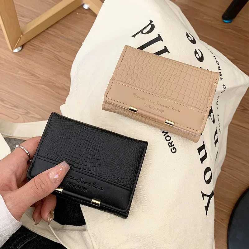 

Short women's purse Leather fashion storage lock purse mini simple ultra-light portable card purse