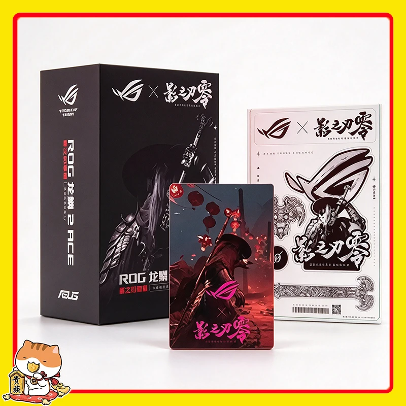 Rato de jogos sem fios ASUS ROG x Phantom Blade Zero Collab Dragon Scale 2 ACE, com taxa de polling de 8K, leve e com design simétrico, ideal para e-s