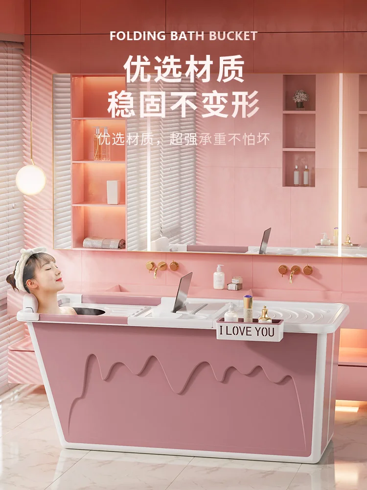 Adult foldable bathtub, household bathtub, sweat steamed adult full body large bathtub, children's bathtub