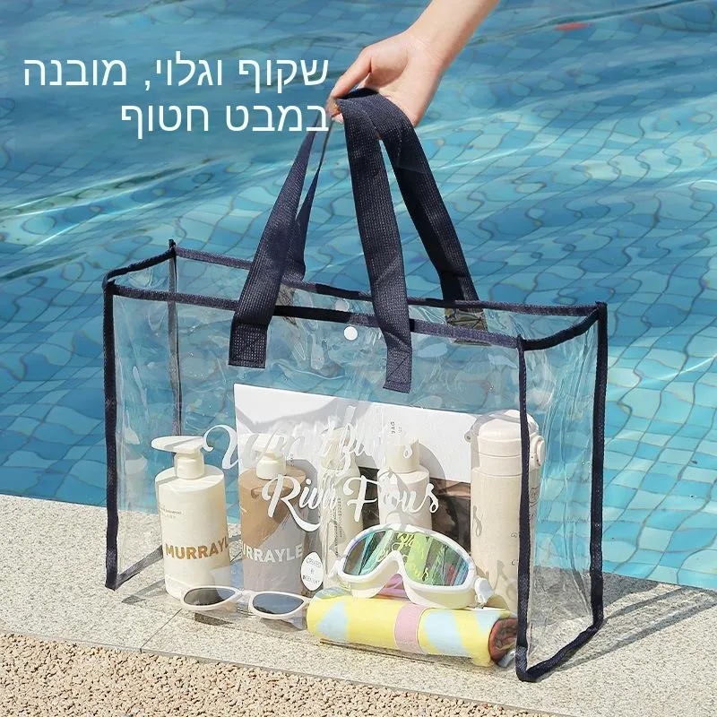 new-large-capacity-swimming-bag-beach-bag-cosmetic-storage-transparent-waterproof-multifunctional-handheld-toiletry-bag