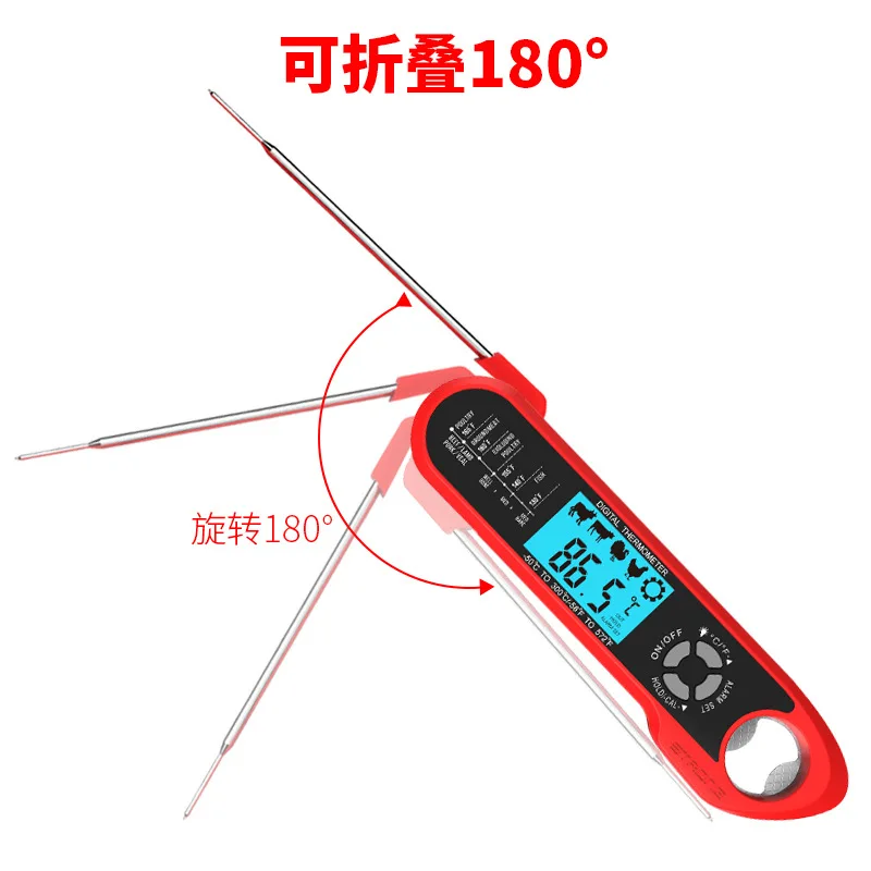 Dual Probe Smart Oven Electronic BBQ Thermometer Folding Waterproof Household Food Cooking Thermometer