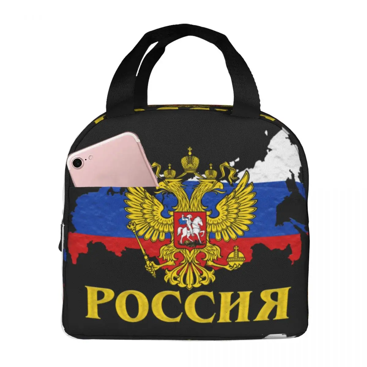 Russia Flag Ensign Coat Of Arms Eagle Resuable Lunch Boxes Women Leakproof Cooler Thermal Food Insulated Lunch Bag School Office