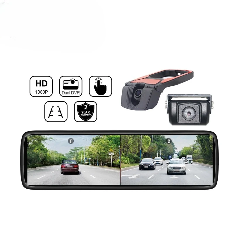 HD Digital Rear View E-Mirror System Dual Stand Alone Camera Front View Dash Cam Car Record Rear View Camera Car Reversing Aid