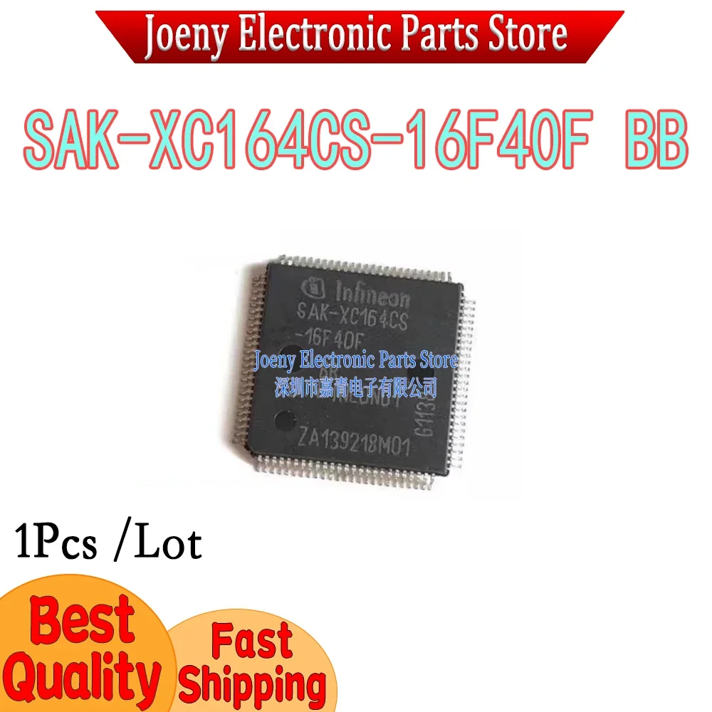 

SAK-XC164CS-16F40F BB SAF-XC164CS-16F40F PC shell