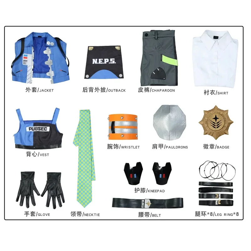 게임 Zenless Zone Zero Zhu Yuan 코스프레 의상 가발 유니폼 형사 조사 특수 대응 팀 Eridu Halloweena;k6;8',