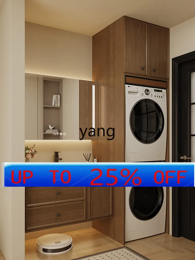 

LMM washing machine wash basin integrated cabinet all-aluminum honeycomb panel bathroom cabinet wash table combination