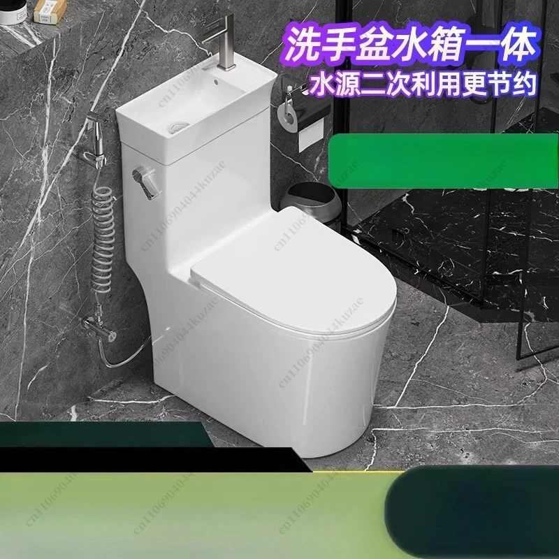 

Экономичный сифонный унитаз для дома с раковиной и смесителем, идеально подходит для малогабаритных квартир