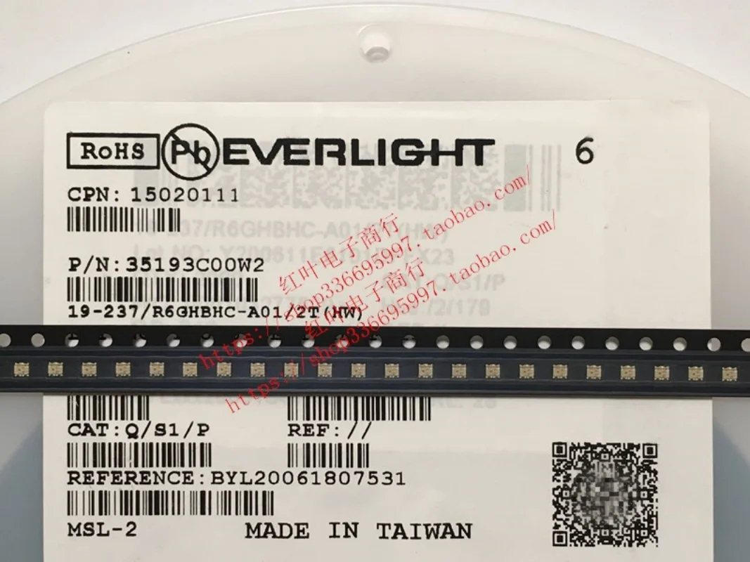 100pcs/Yiguang 19-237/R6GHBHC-A01/2T SMD LED 0603/1616 Quadruple RGB Full Color LED