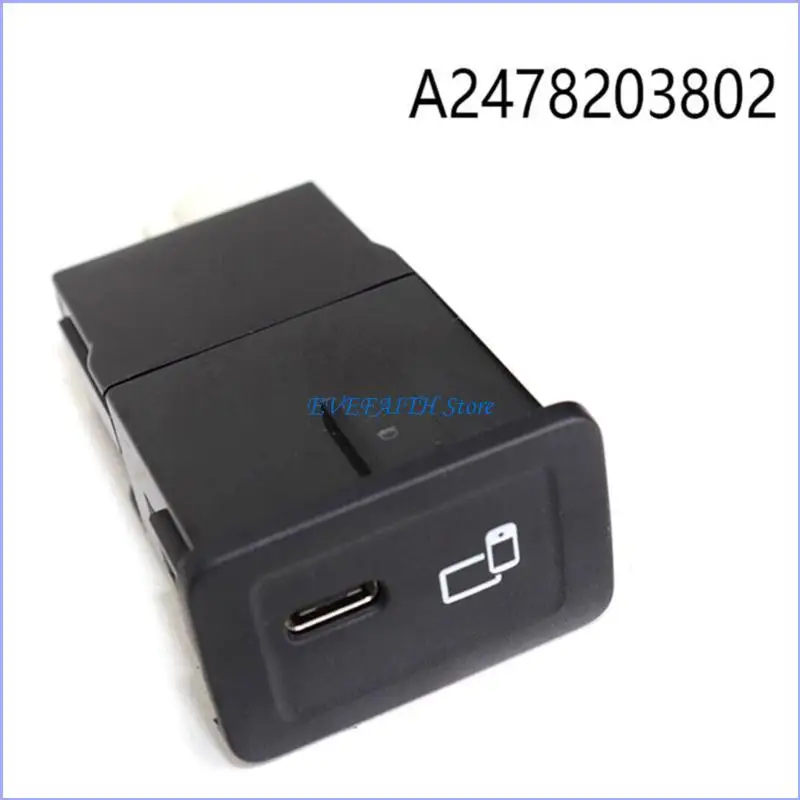 

124B Car USB Plug USB 2478203802 A2478203802 Card Reader Replacement Accessories Easy Installation