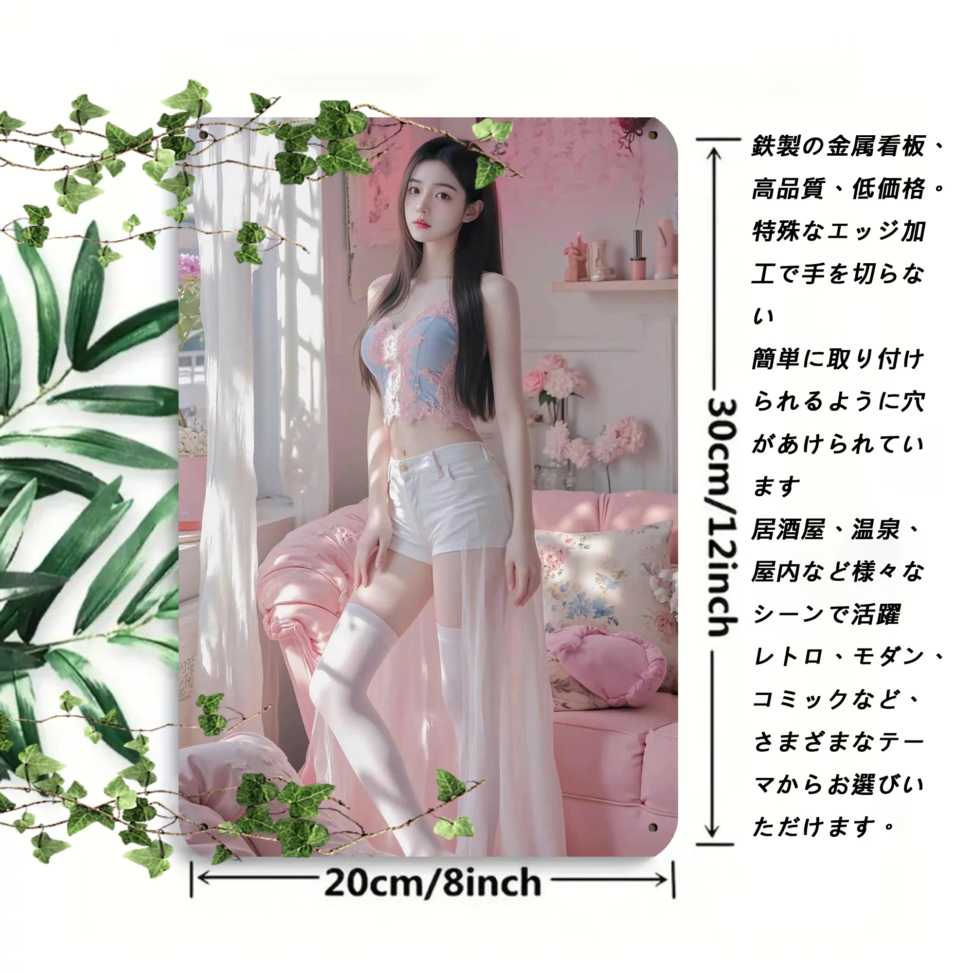 خمر جدار معدني الفن الرجعية امرأة ديكور 2D نموذج للرجل الكهف المنزل الحديث #4