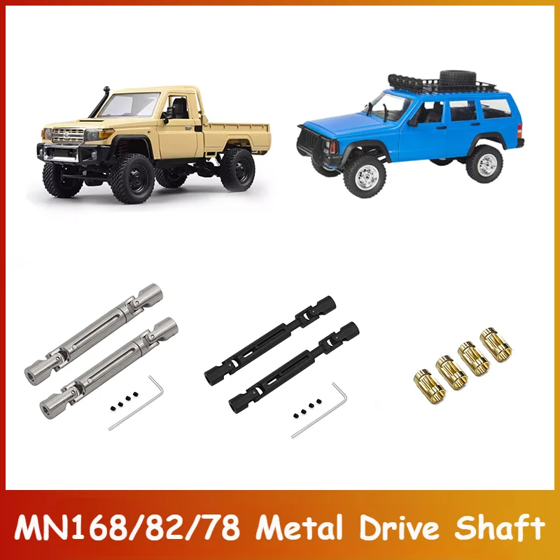 MN MN 168 MN82 MN78 LC79 RC Car Spare Parts Metal Drive Shaft Transfer Copper Sleeve Modification Upgrade Parts