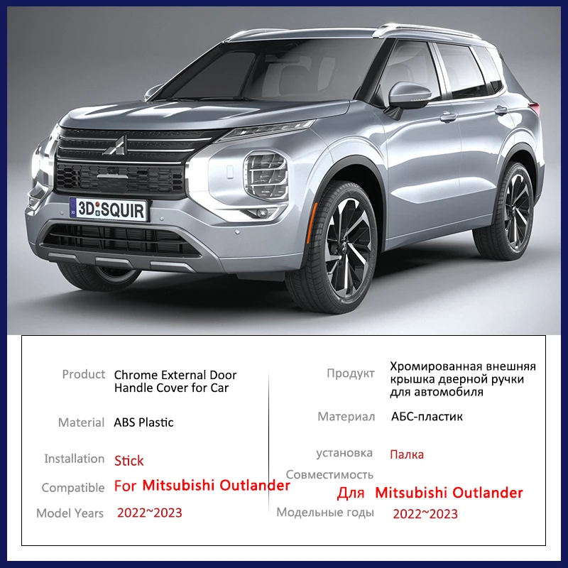 

Крышка дверной ручки из углеродного волокна для Mitsubishi Xpander 2018 2019 2020 2021 2022, автомобильные аксессуары Nissan Livina, стильные наклейки, отделка