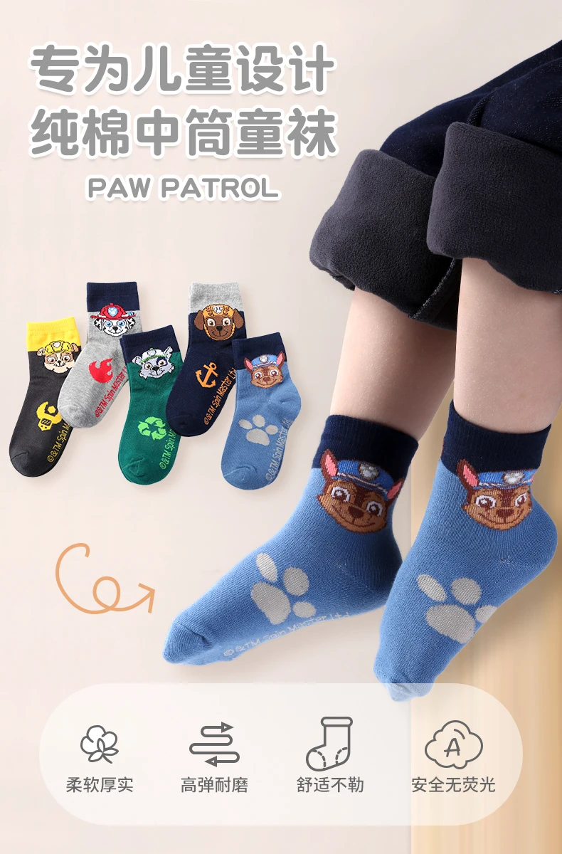 Original Paw Patrol 10PCS=5Pairs Children Socks Baby Boy Sock Age 3-8Y Chase Marshall Rocky Rubble Zuma Boys Girls Cotton Socks image 6
