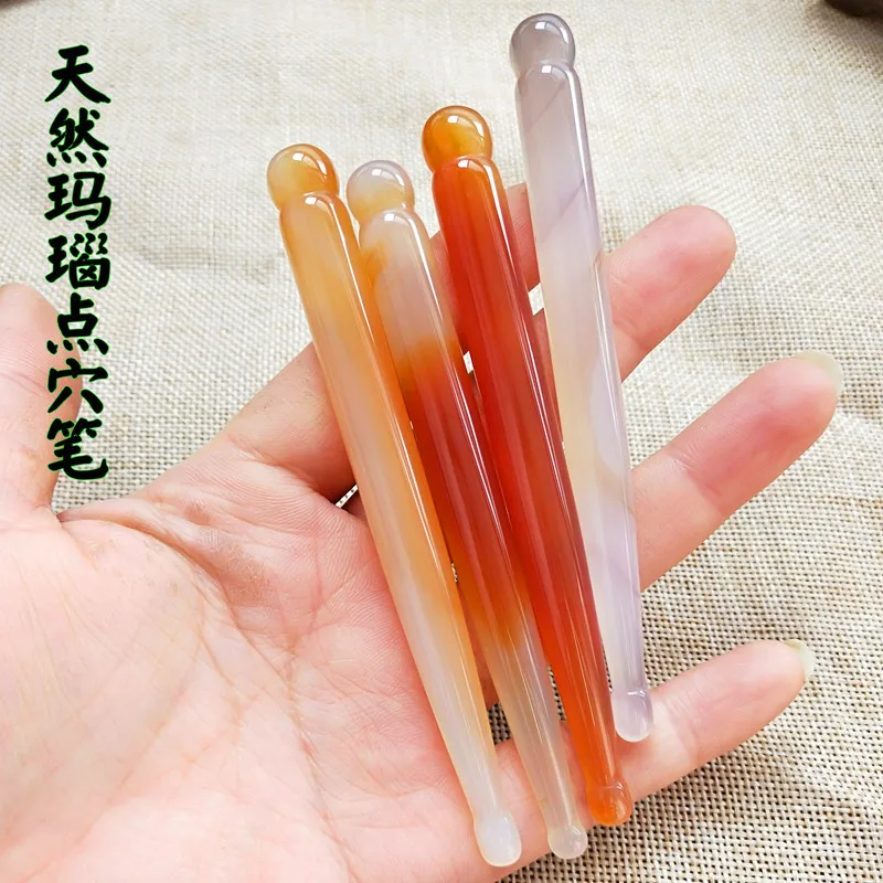 Agate plucking stick Universal   Meridian pen Jade massage  Acupoint   Acupoint