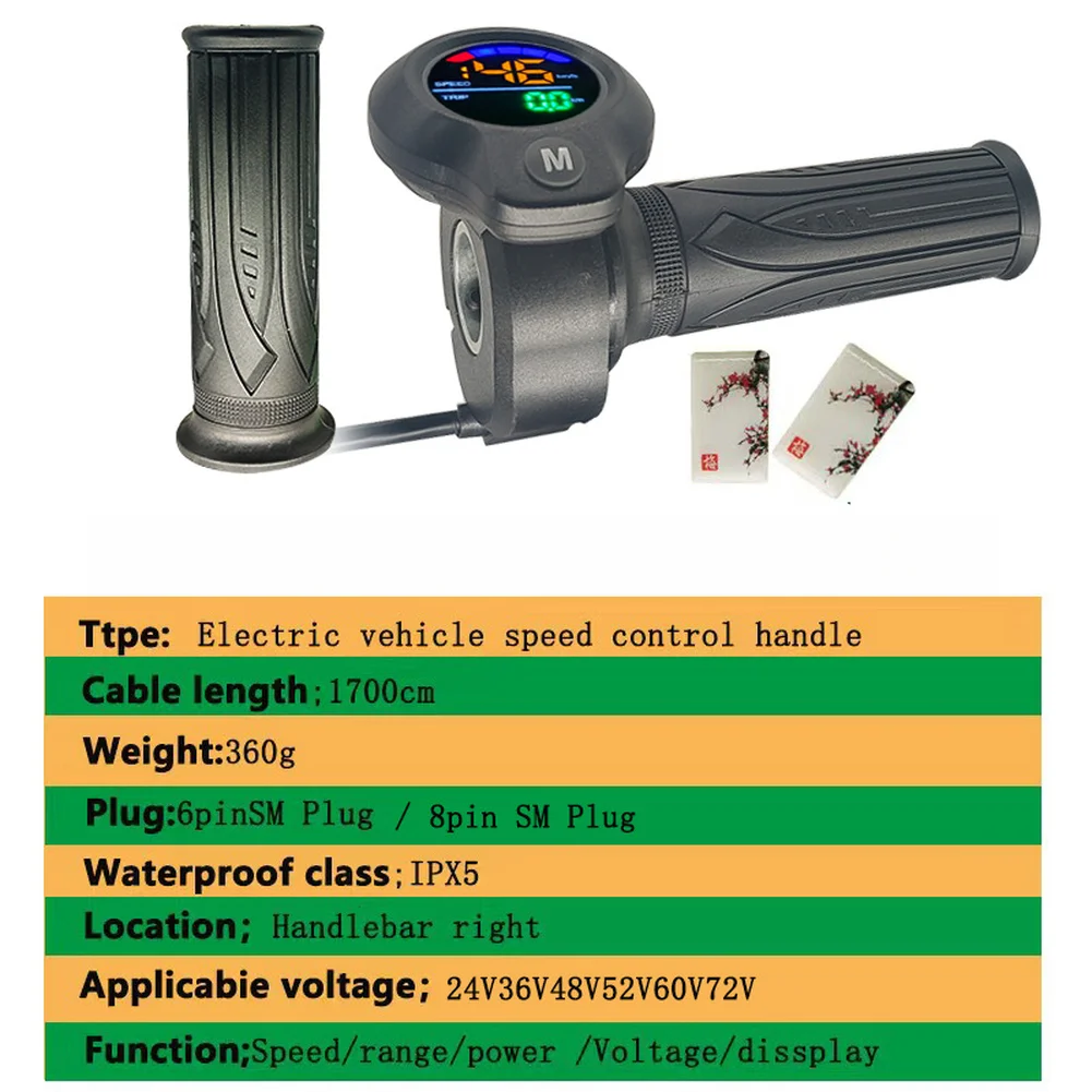 

Handlebar Mounted Electric Bike Throttle with NFC Activation Orange LED Display Clear Under Sunlight for 22.2mm Diameter Bar