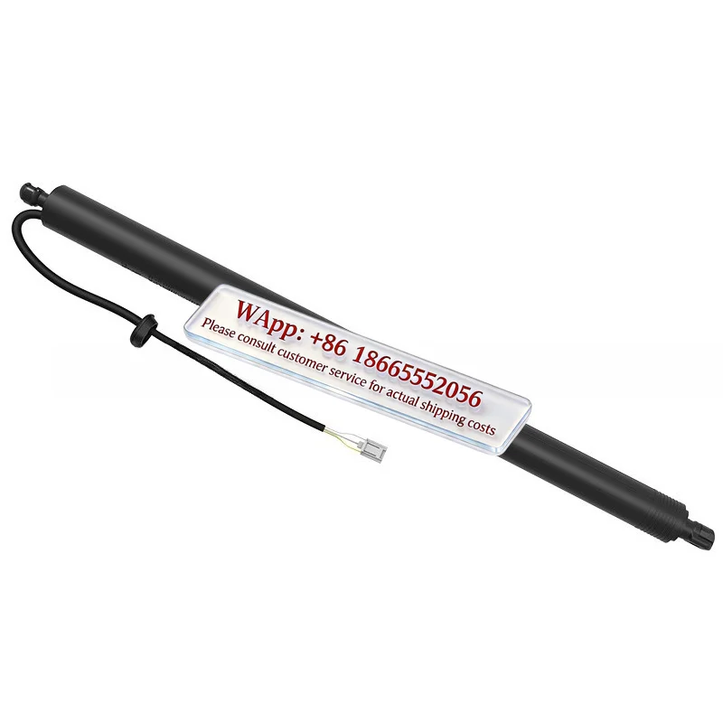 Factory wholesale for Ren ault Espace 5 (overseas) car electric tailgate strut OE: 904527505R