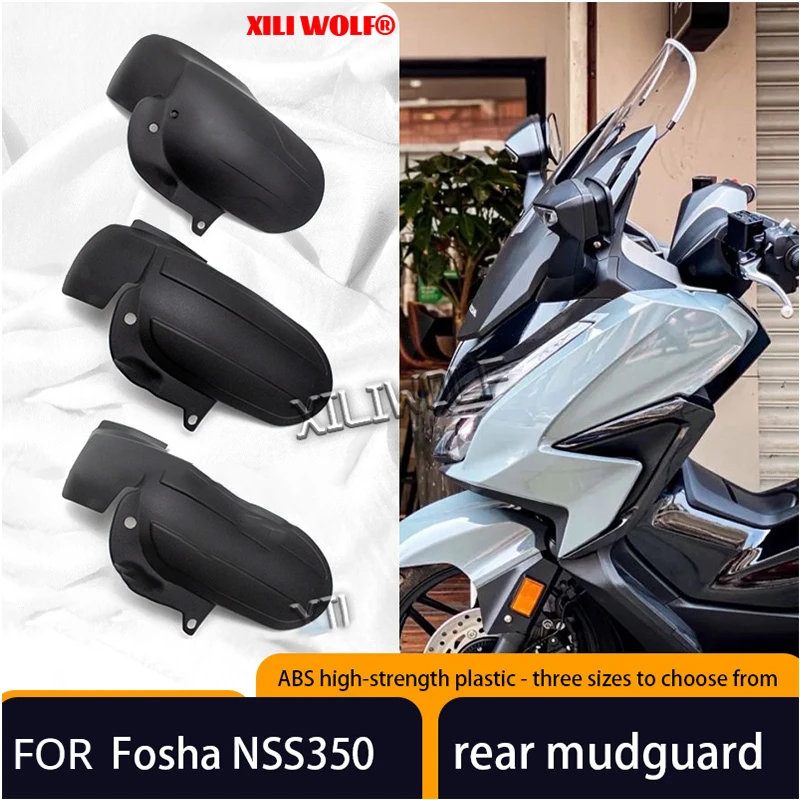 Motorcycle fender For Honda ORZA350 NSS350 Forza 350 Splash guard Black Wheel front and rear mud flaps Motorcycle Accessories