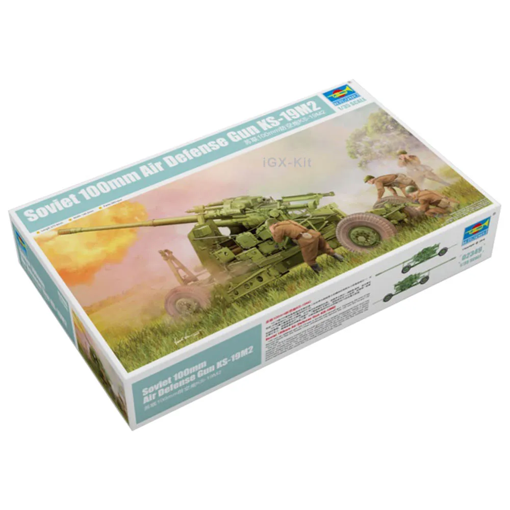 Trumpeter 02349 1/35 Soviet KS-19M2  100mm Air Defense Gun Artillery Military Gift Plastic Assembly Model Toy Building Kit