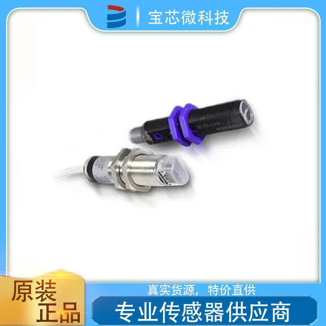 Datalogic, Italy, P…