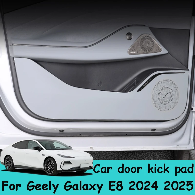 

For Geely Galaxy E8 2024 2025 Car Car Door Anti-kick Leather Interior Leather Protective Sticker Decorative Accessory