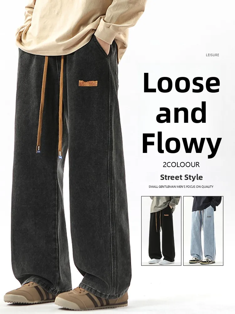

American High Street Men's Jeans Autumn Loose Straight Leg Trendy Hong Kong Style Wide Leg Long Pants Casual Cotton Blend